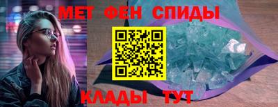 соль курить ск Гай