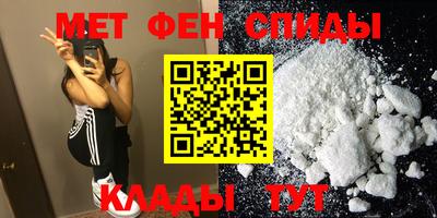 соль курить ск Гай
