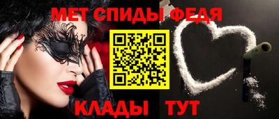 соль курить ск Гай