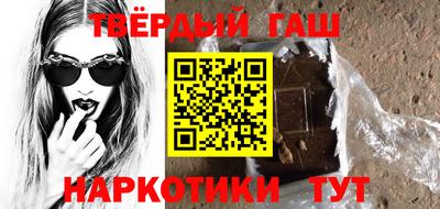 не бодяженный Беслан