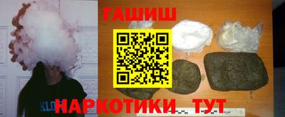 кокаин колумбия Гагарин