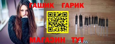 кокс Берёзовский