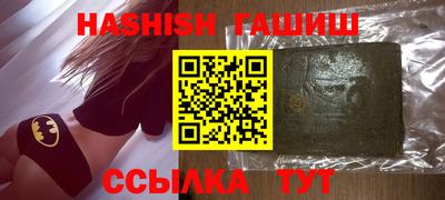 кокс Берёзовский