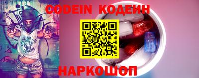 кокаин колумбия Гагарин