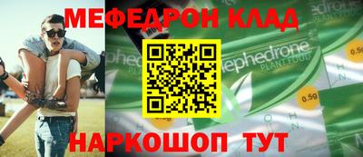 марихуана Гатчина