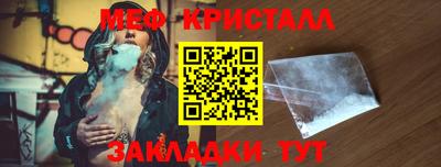 кокс Берёзовский