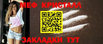 не бодяженный Беслан