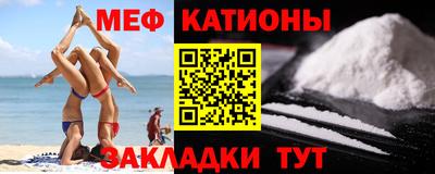 марихуана Гатчина