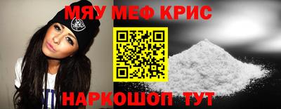 кокаин колумбия Гагарин