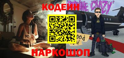соль курить ск Гай