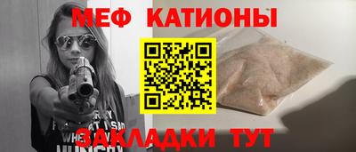 не бодяженный Беслан