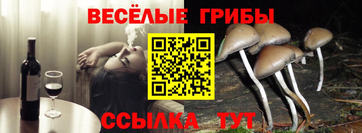 Alpha PVP Татарск